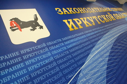 Ольга Безродных проконтролировала ход восстановительных работ в пострадавших от паводка образовательных учреждениях Тулуна